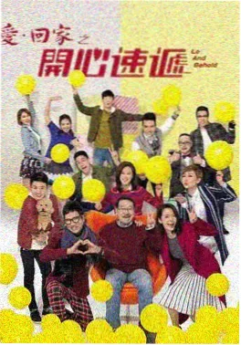 雾港追凶 国产悬疑剧在线播放