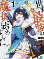 山野厨房 国产综艺在线播放