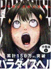 闪婚老公是首富 短剧在线播放